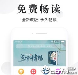 微博营销是什么公司推出的